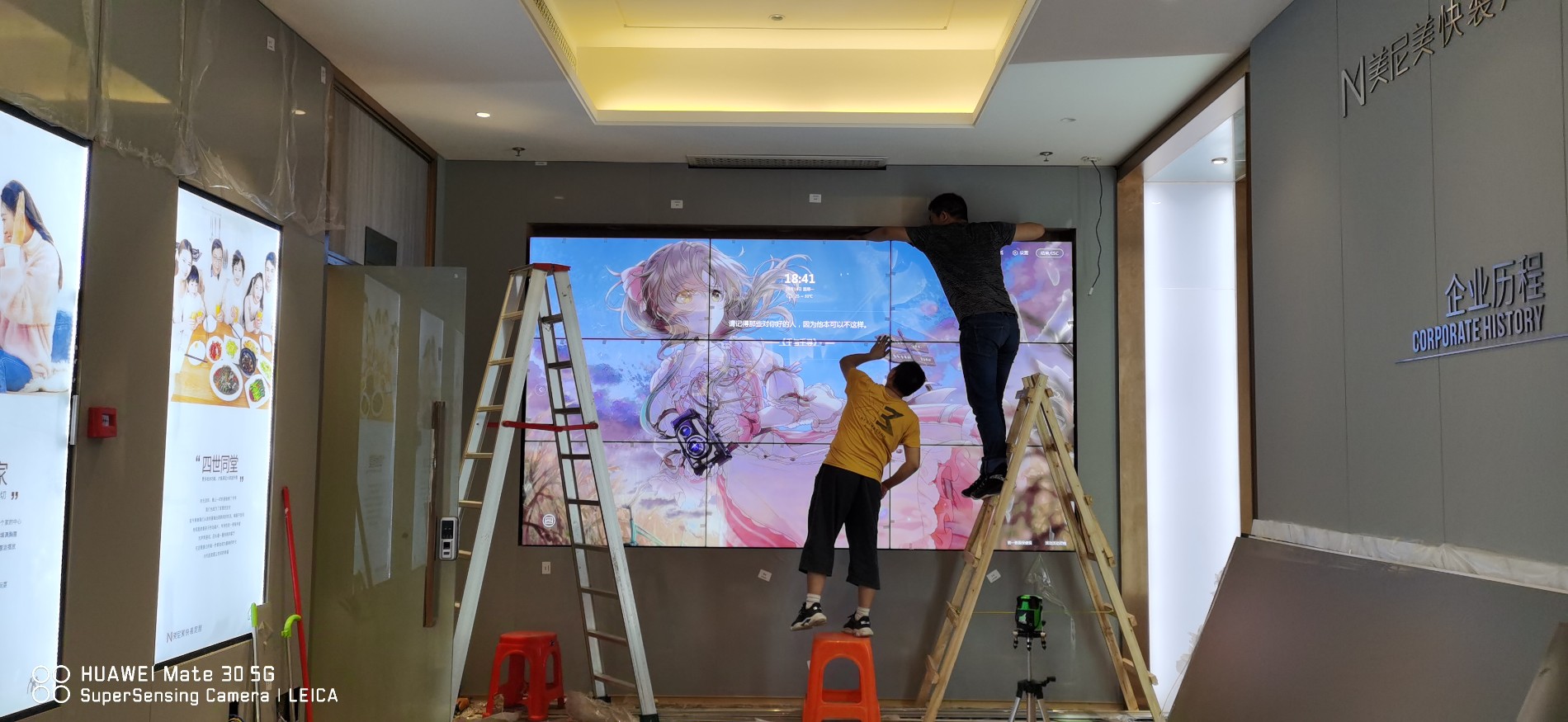 广州某高档家居展厅.jpg